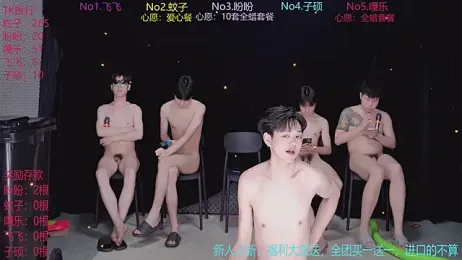 BGM-666 webcam model stream image