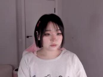 ichigo_o webcam model stream image