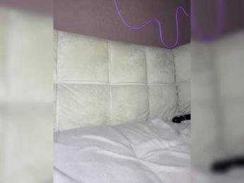 essencia webcam model stream image