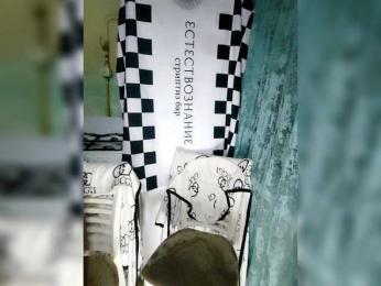 Bessandkaty55 webcam model stream image