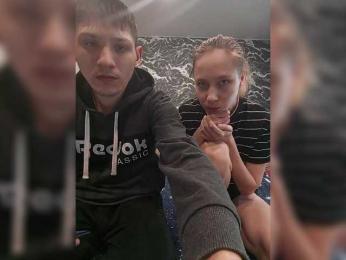 VOLKAIDA webcam bongacams model stream image