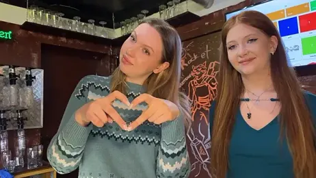 dirtypub webcam model stream image