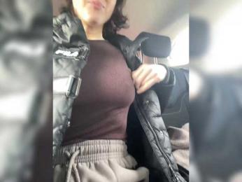 Svetochekk webcam model stream image