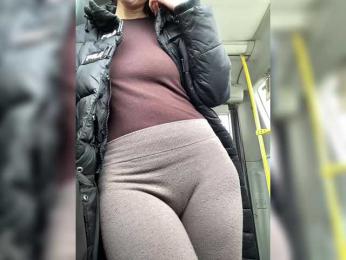 Svetochekk webcam model stream image