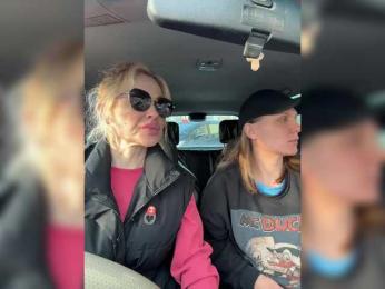 SoulStream webcam bongacams model stream image