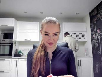 busenok webcam model stream image