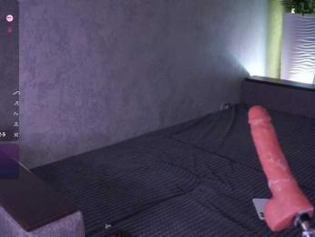 LipDipTalk webcam bongacams model stream image