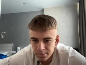 solofury webcam model stream image