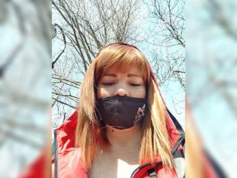 Vetka-konfetka webcam bongacams model stream image