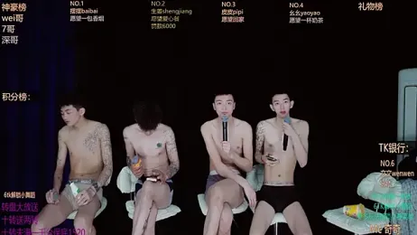 GAY-BOYS8888 webcam stripchat model stream image