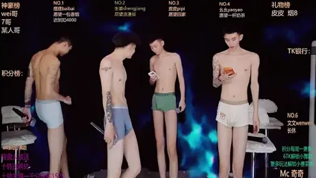 GAY-BOYS8888 webcam stripchat model stream image