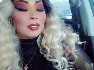 808sweets webcam model stream image