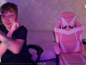 CoupleOnFire webcam bongacams model stream image