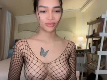 _agatha69_ webcam chaturbate model stream image