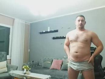 djmute webcam model stream image