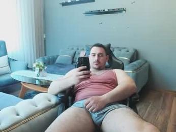 djmute webcam model stream image