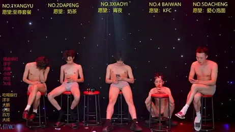 Badboy666888 webcam stripchat model stream image