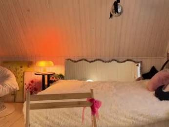 uwunikaa webcam chaturbate model stream image