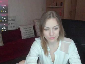 SilviaSweet webcam bongacams model stream image