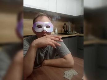 Time-Rest webcam bongacams model stream image