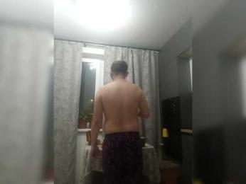 Time-Rest webcam model stream image