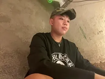 urasianrey webcam model stream image