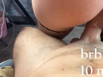 LallyRose webcam model stream image