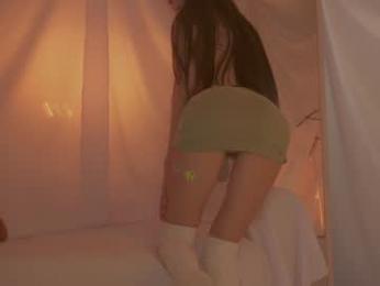 sunny_maria webcam model stream image