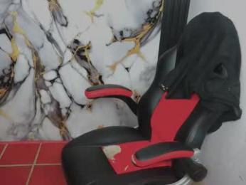 im_david01 webcam model stream image