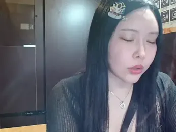 NATINATU252525 webcam model stream image