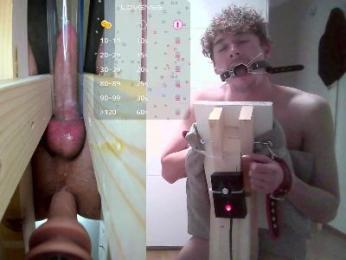 PlugboyT webcam model stream image