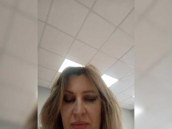 LagoonJoy webcam bongacams model stream image