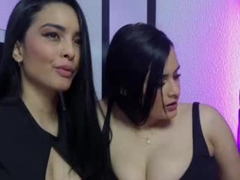 ninoska_14 webcam model stream image