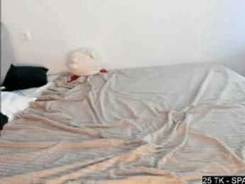 prism_forge webcam model stream image