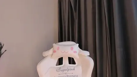 elliediaz webcam model stream image