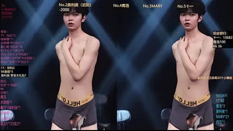 Dzboy-003 webcam stripchat model stream image