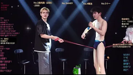 Dzboy-003 webcam model stream image