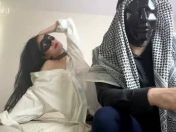 big_little_sheikh webcam model stream image