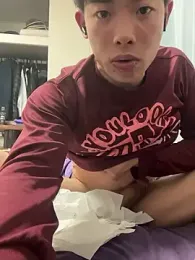 aooya webcam model stream image