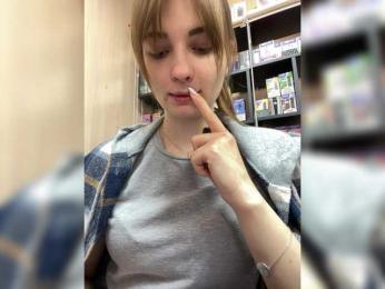 Wild-catt webcam bongacams model stream image