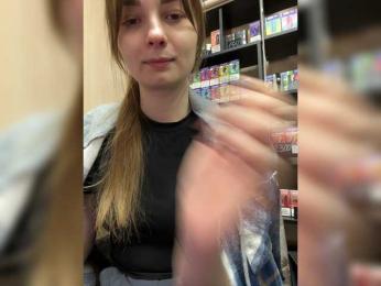 Wild-catt webcam bongacams model stream image