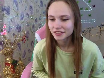 Armura webcam model stream image