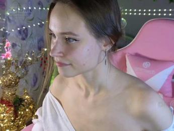 Armura webcam model stream image