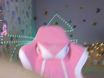 Armura webcam model stream image