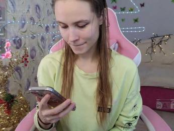 Armura webcam model stream image