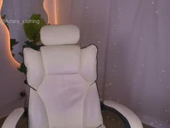 babepeach webcam model stream image