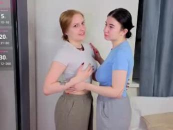 petulagambee webcam model stream image