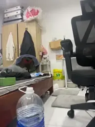 NniuAh webcam stripchat model stream image