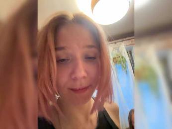 WhiteSoul webcam model stream image