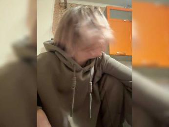 WhiteSoul webcam model stream image